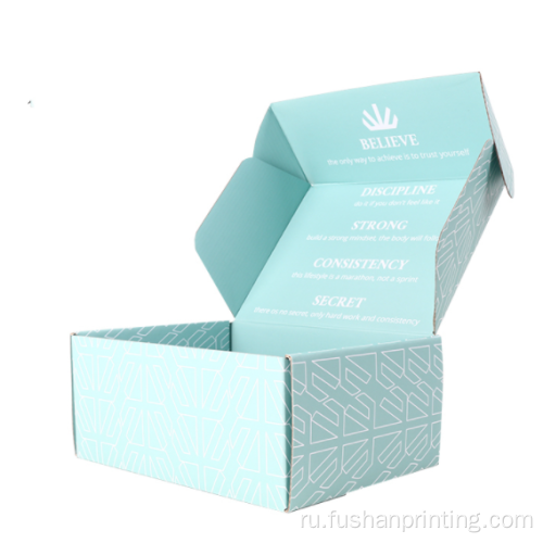 Cardboard Skincare Cosmetic Box